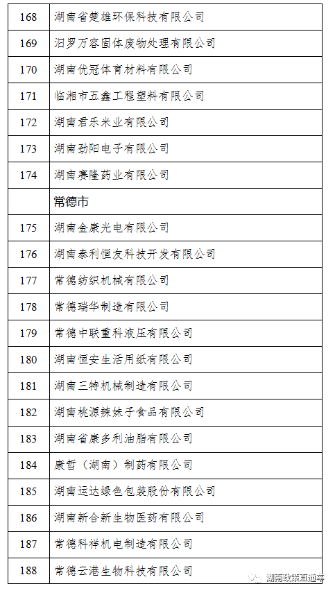 b66a0fc04d0fc88a1af37203ba026c72.png
